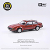 *PRE-ORDER* Toyota Celica Supra XX 1984, 1:64 Scale