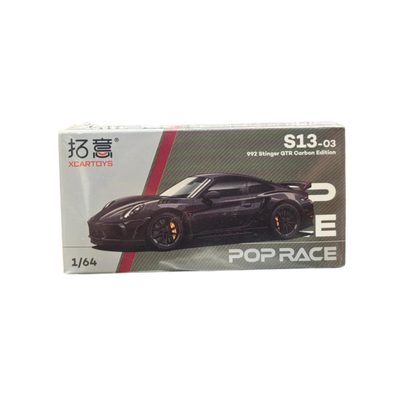 992 Singer S13-03 Pop Race