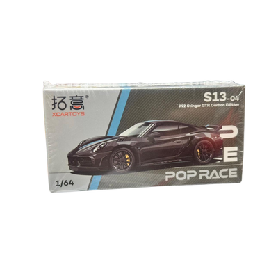 992 Singer S13 Pop Race