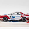 Nissan Skyline GTR R32 #1 Unisia | Time Micro